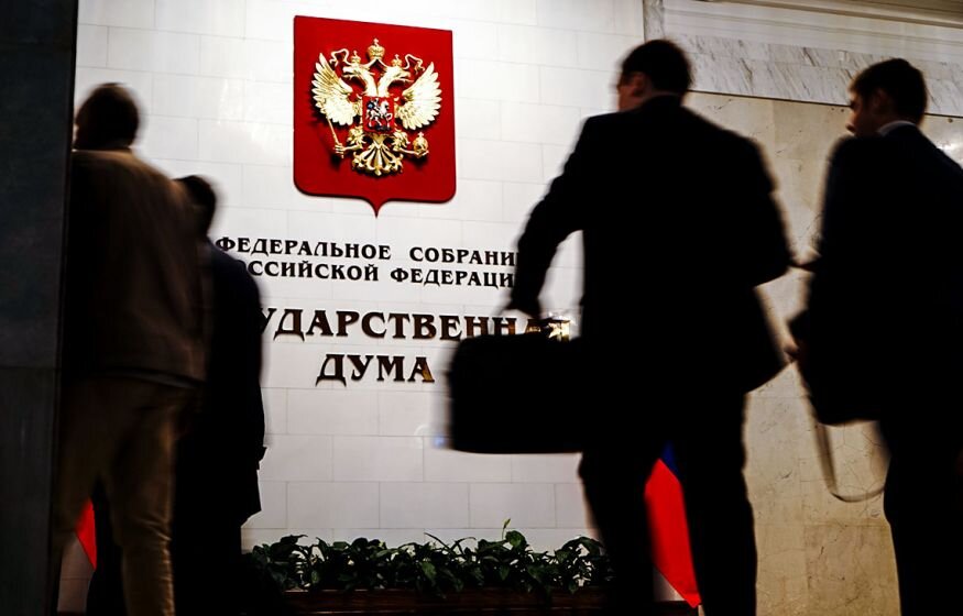    «Негодяев больше»: В Госдуме объяснили запрет покидать РФ после вручения повестки