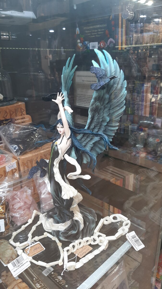 Морриган цветная - ну точно же не ангел...