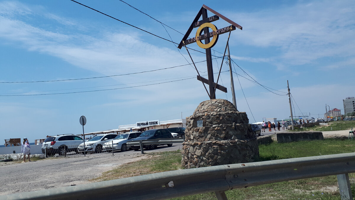 Вот он этот район, сразу за "Первым пляжем"