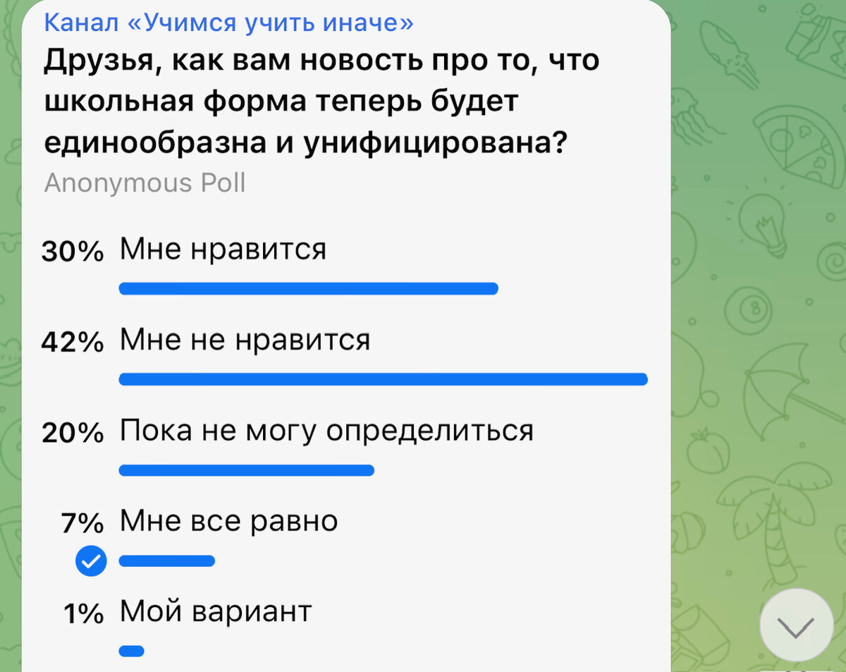 Текст песни без единой причины