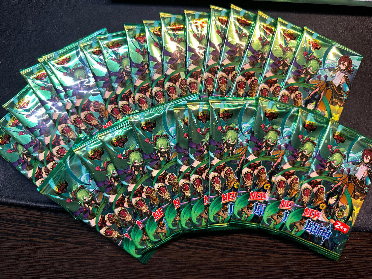 Упакованные карточки