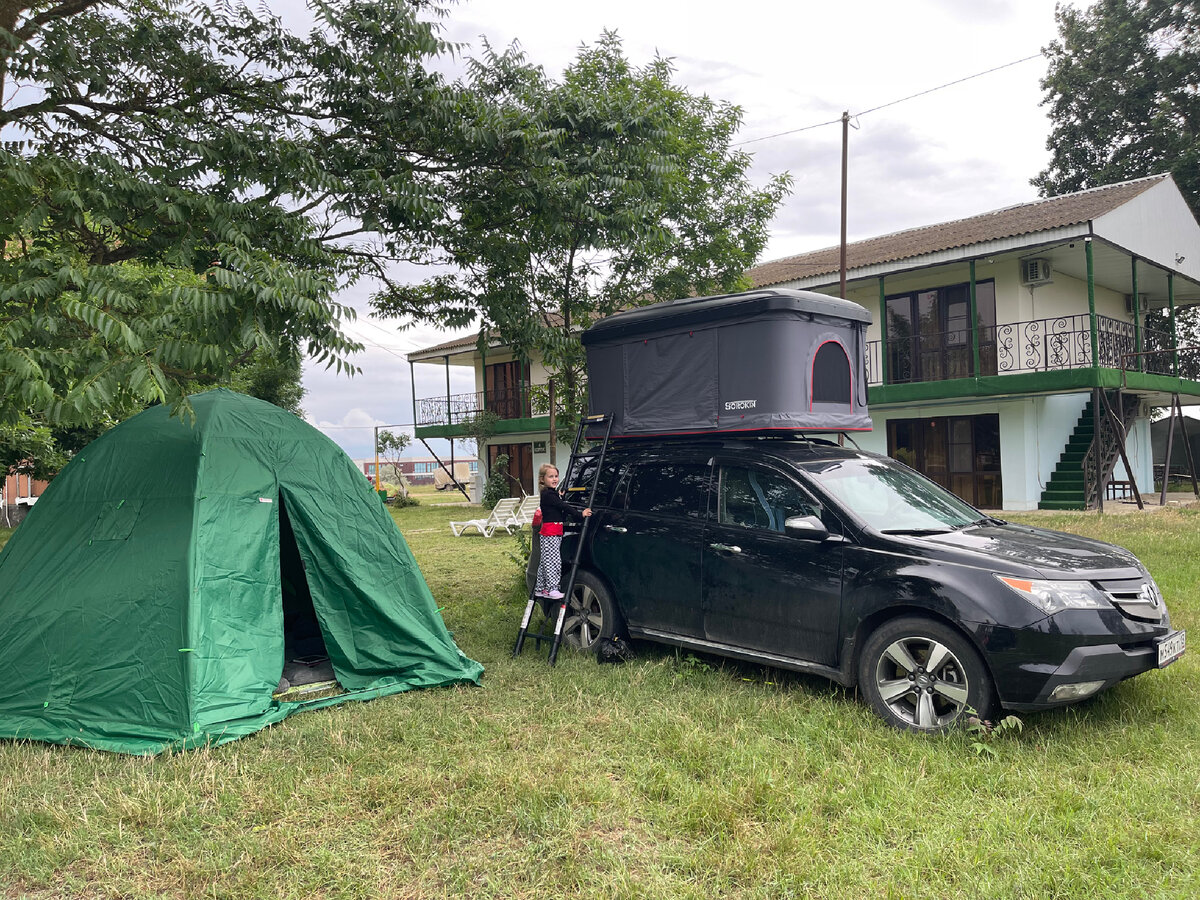Место где мы выбрали развернуть свою палатку. Личный архив.