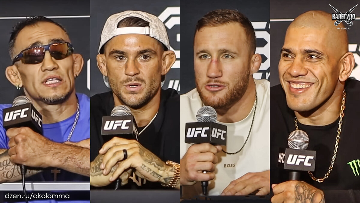 Ufc 280 полный кард. Юфс 298 дата время кард. Главный кард юфс 280. Юфс 298 дата время кард. Ufc кард участников.