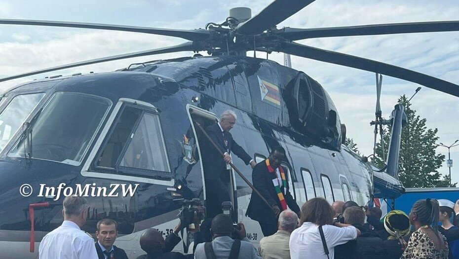    Автор фото: Министерство информации Зимбабве