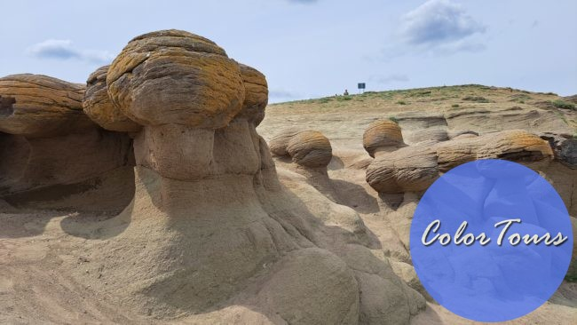 Букобайские яры, фото из личного архива