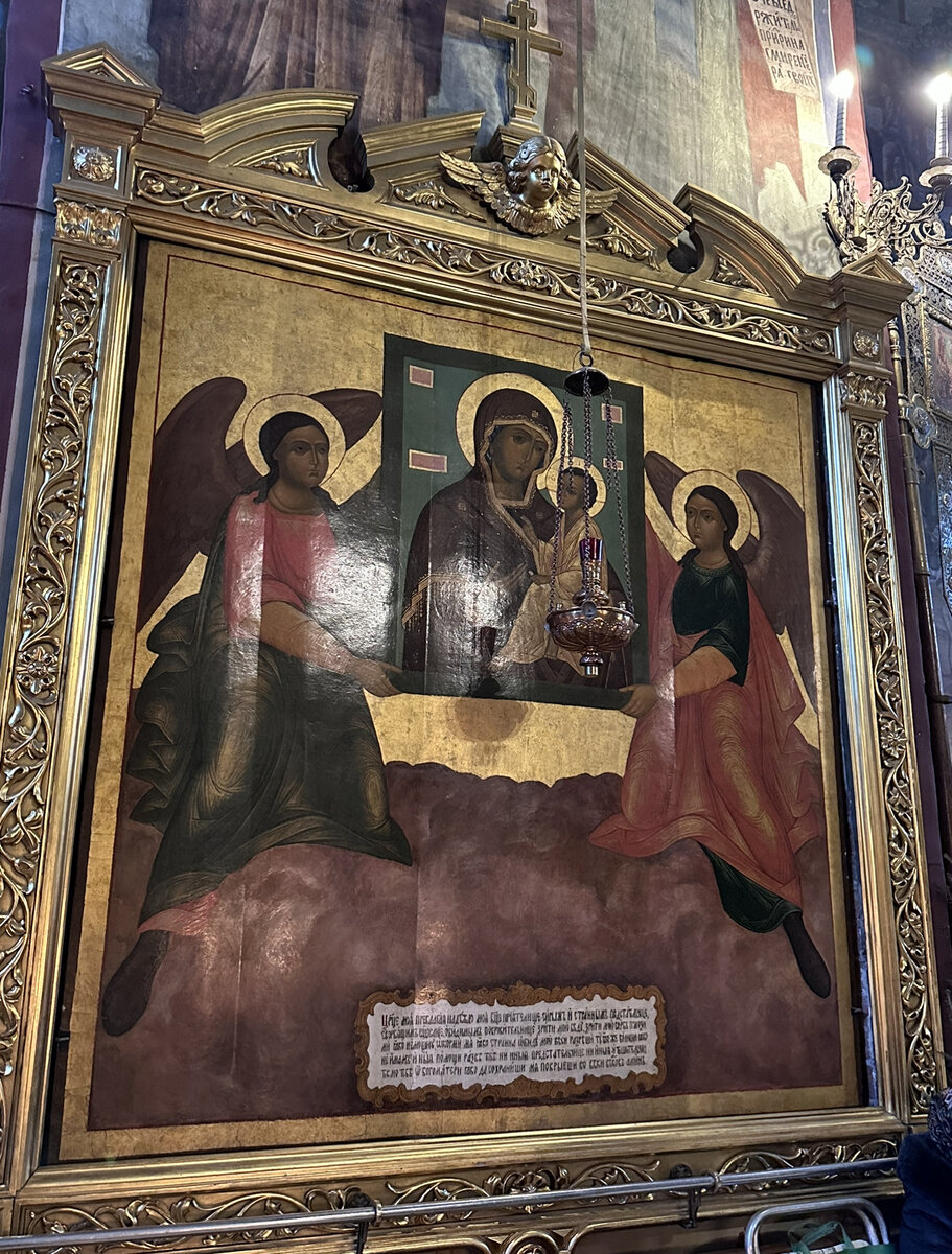 Фотография автора