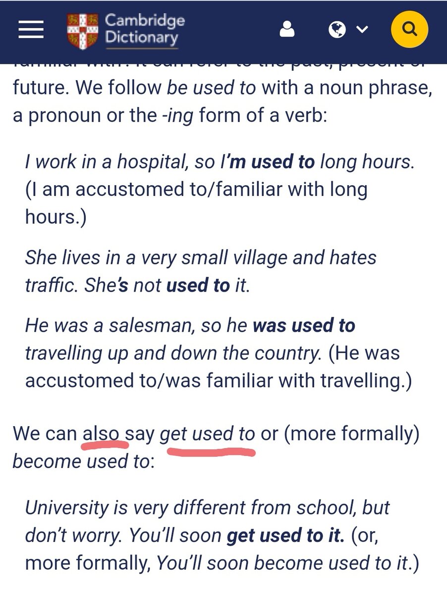 Скриншот старинцы Cambridge Dictionary online.