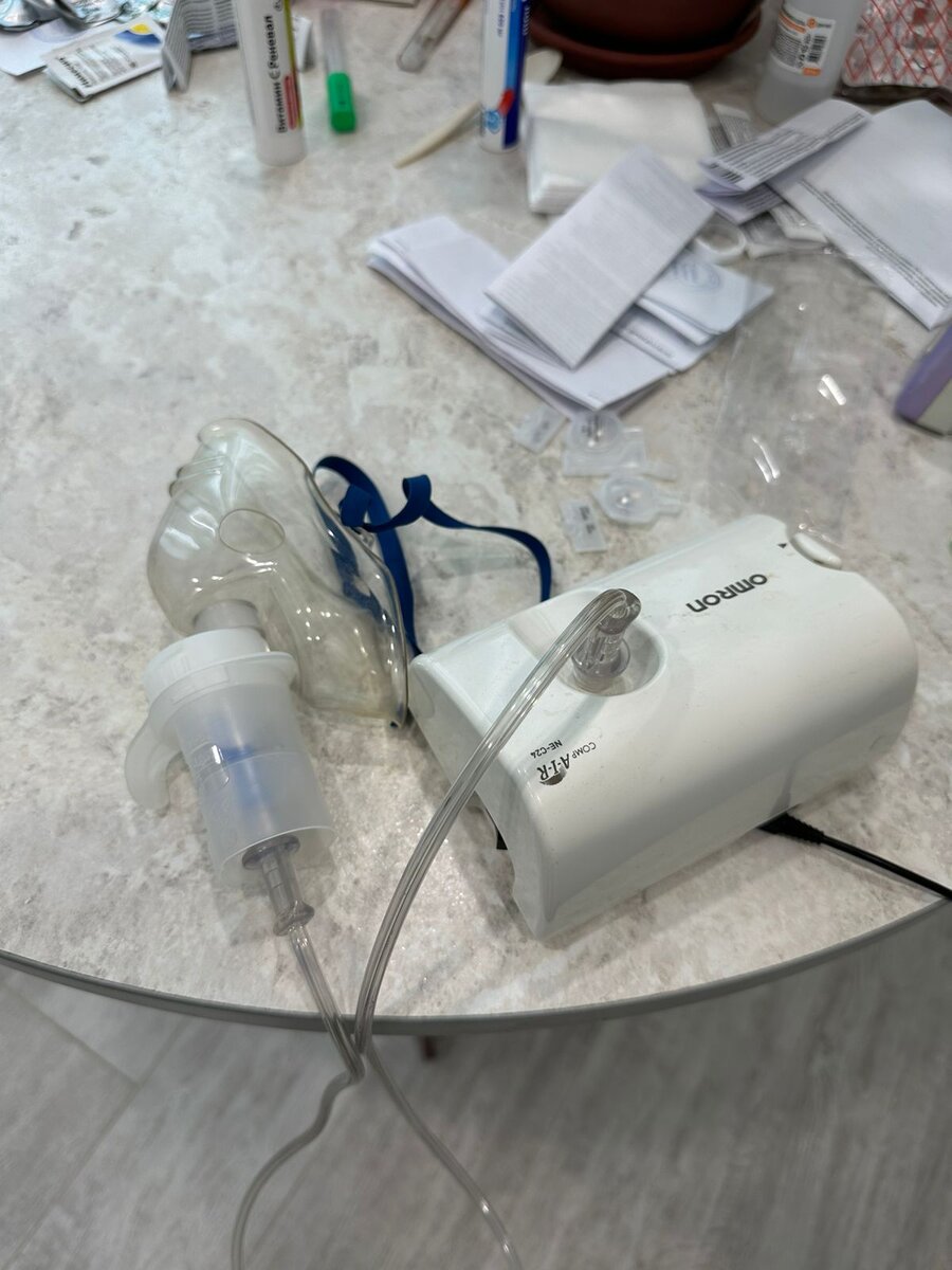 Так выглядит сэкономленные 3500р из семейного бюджета. 