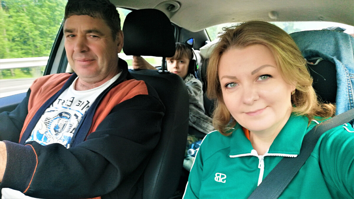 Руссо-туристо. Где-то внизу еще кот