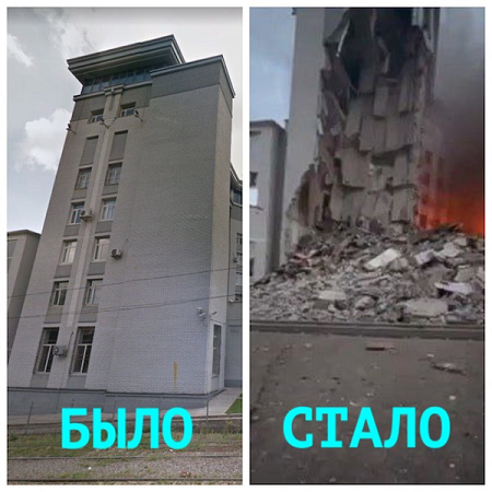 ФОТО: Из цитируемого источника