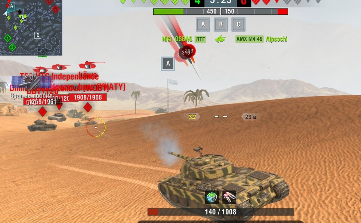 Вместо тысячи слов 