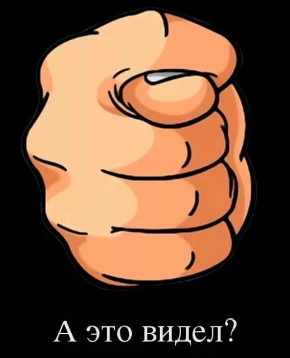 Картинка взята из свободного доступа в интернете