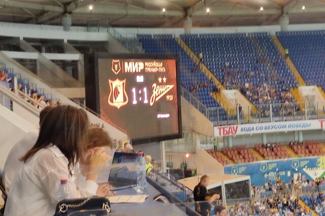    ФК «Ростов» - «Зенит» сыграли вничью Фото:  АиФ/ Виталий Колбасин