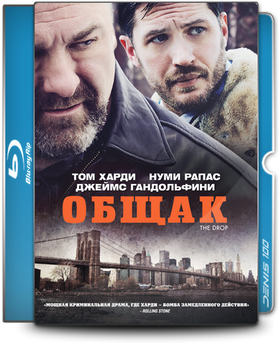 К фильму "Общак"