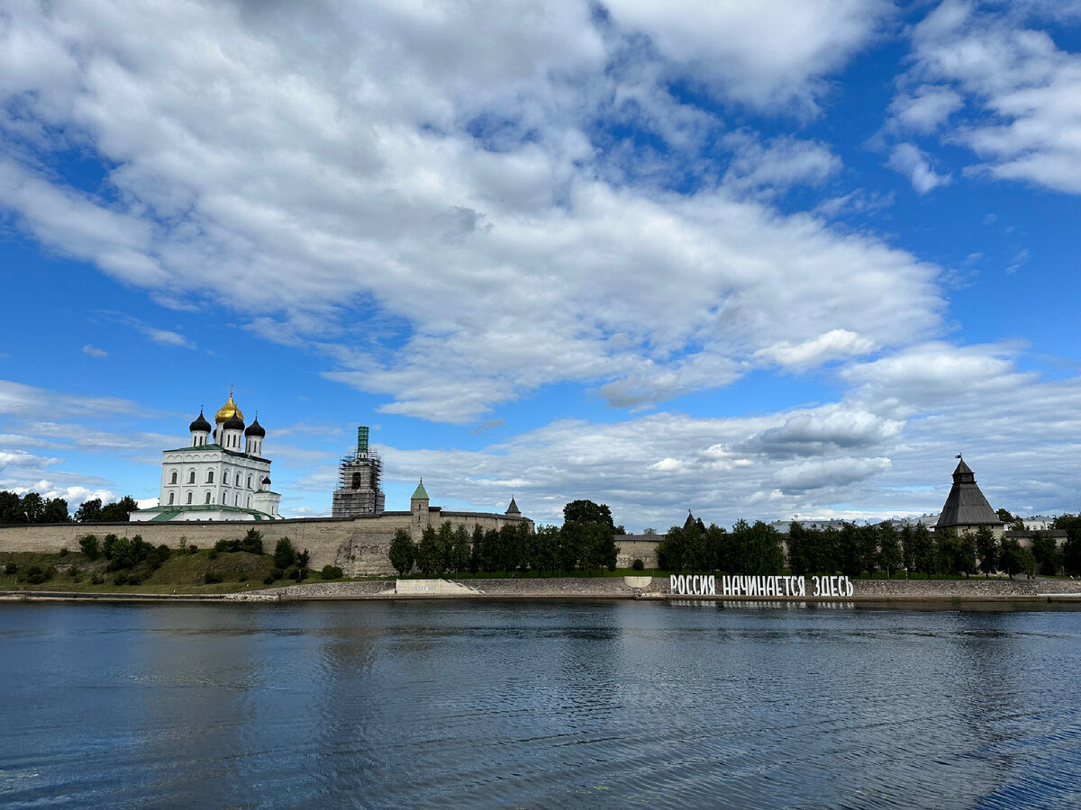 Главный собор Псковского Кремля Свято Троицкий