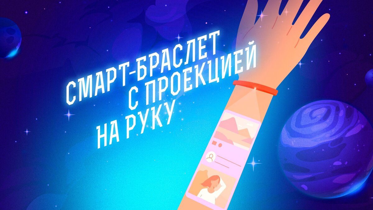 -3