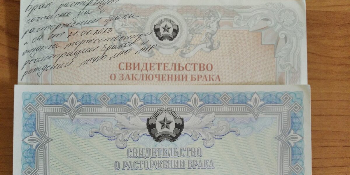 Фото из личного архива.