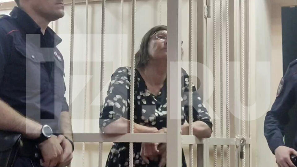 Арест женщины в суде. Челябинского маньяка арестовали. Дела судебные. Мать Челябинского маньяка.