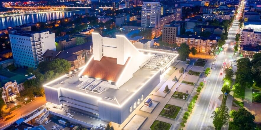 Культура.РФ