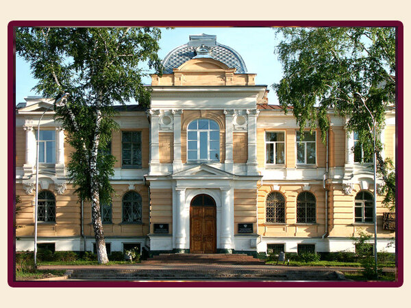 Сибирский государственный мед. университет, г. Томск