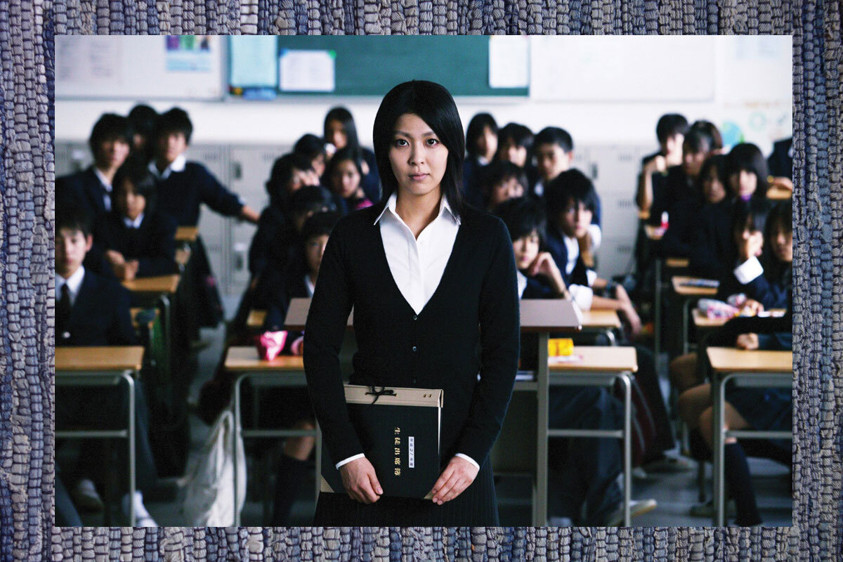 Кадр из фильма по книге "Признания"