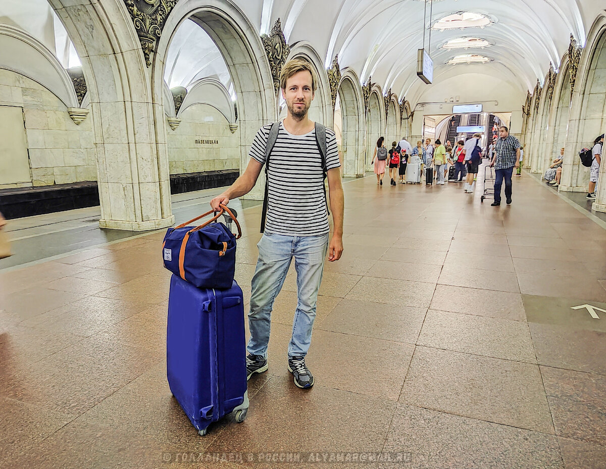 Привет, Москва! Кто-то узнал станцию по интерьеру? Фото: из личного архива