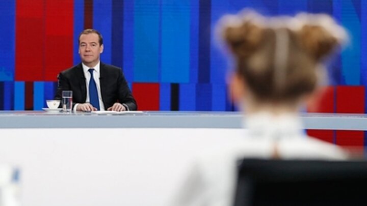 ФОТО: RUSSIAN GOVERNMENT/GLOBALLOOKPRESS 