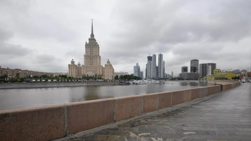Краснопресненская набережная москва фото