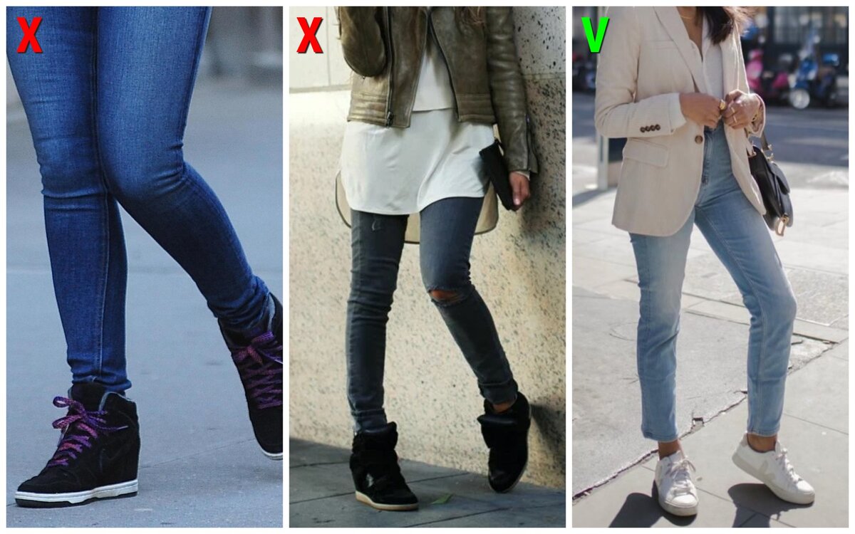 Как носить джинсы с кроссовками: составляем стильные и модные образы | lady style | Дзен