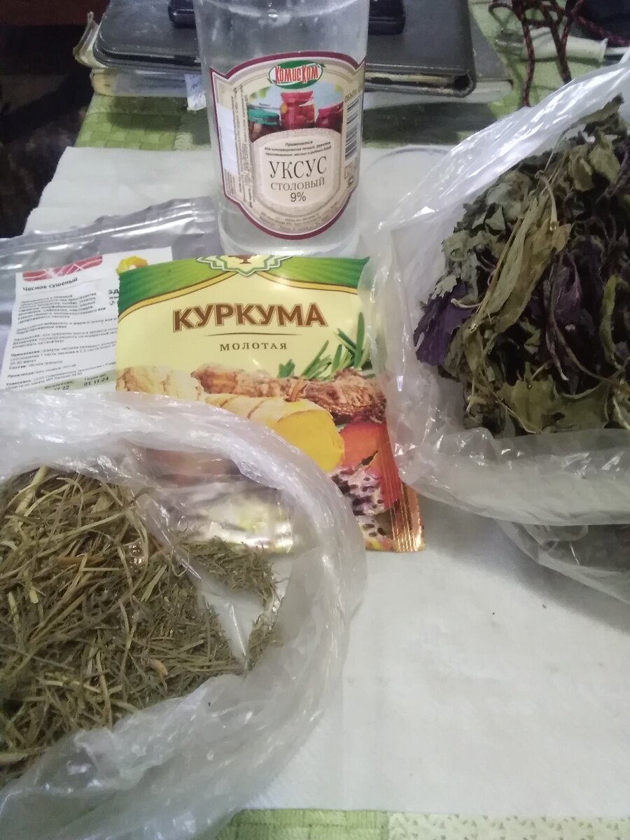 Фото автора. 