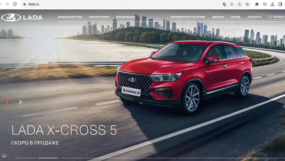    Баннер с информацией о скором старте продаж автомобилей Lada X-Cross 5 петербургской сборки. Автор фото: lada.ru