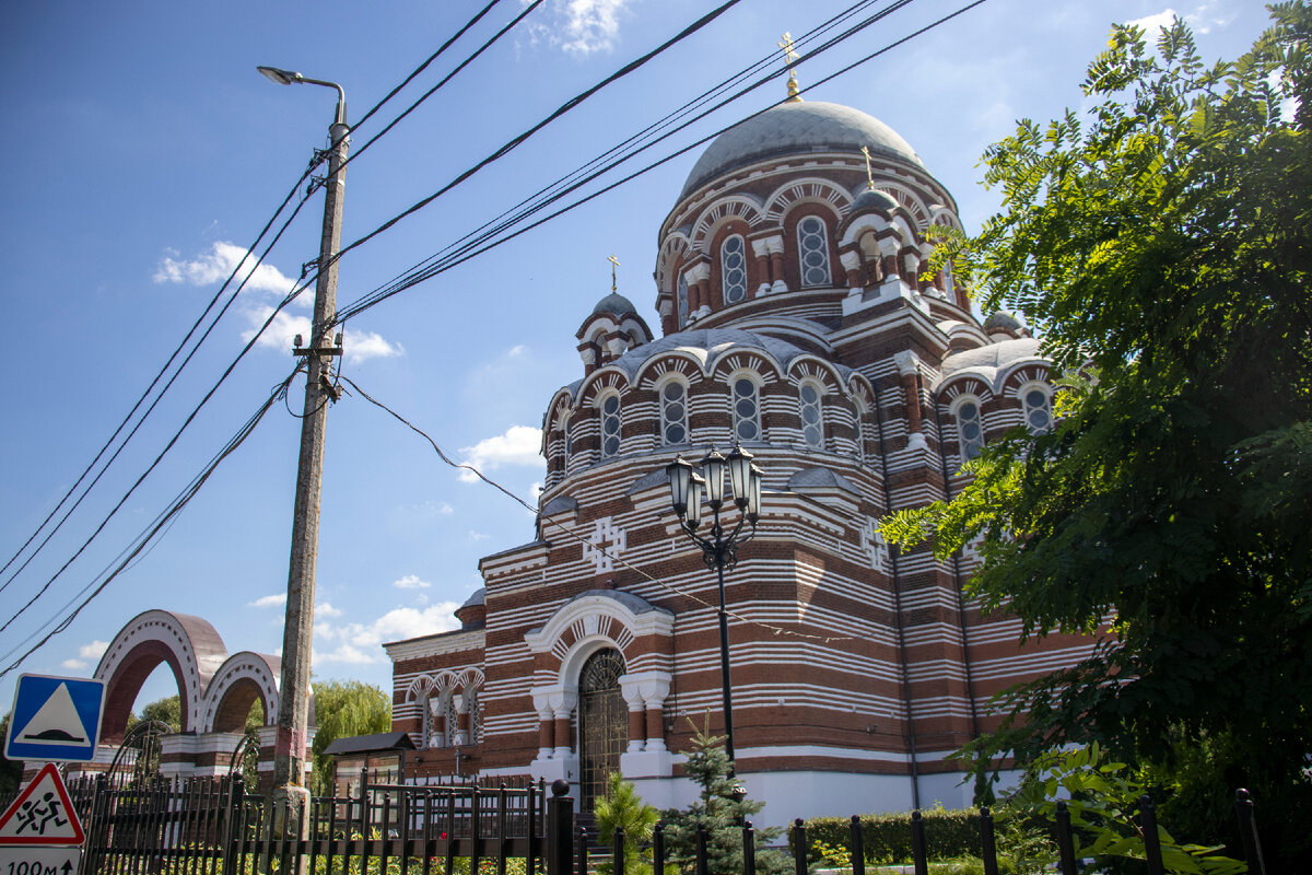 Квартира коломна щурово