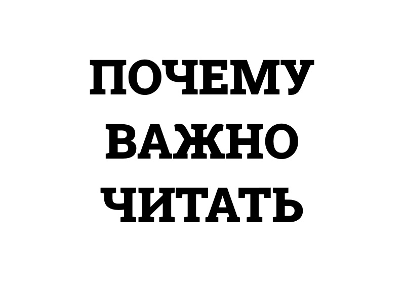 https://dzen.ru/iqmax