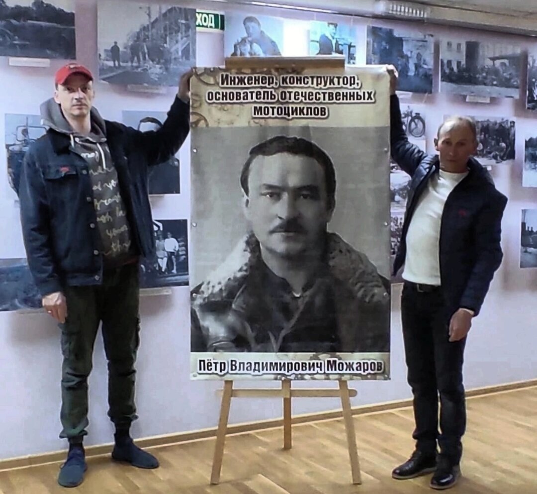 Выставка Модарова в там: