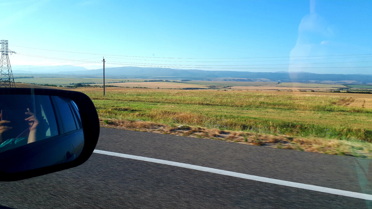 Просторы Крыма.