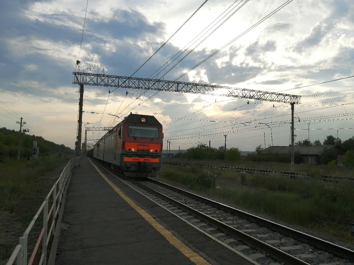 Фото: Царьград.