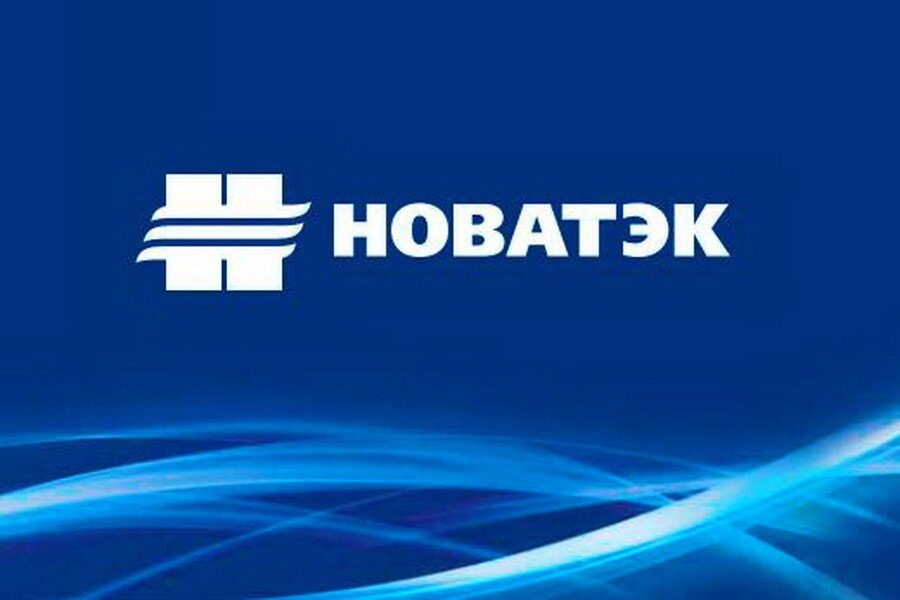 НОВАТЕК