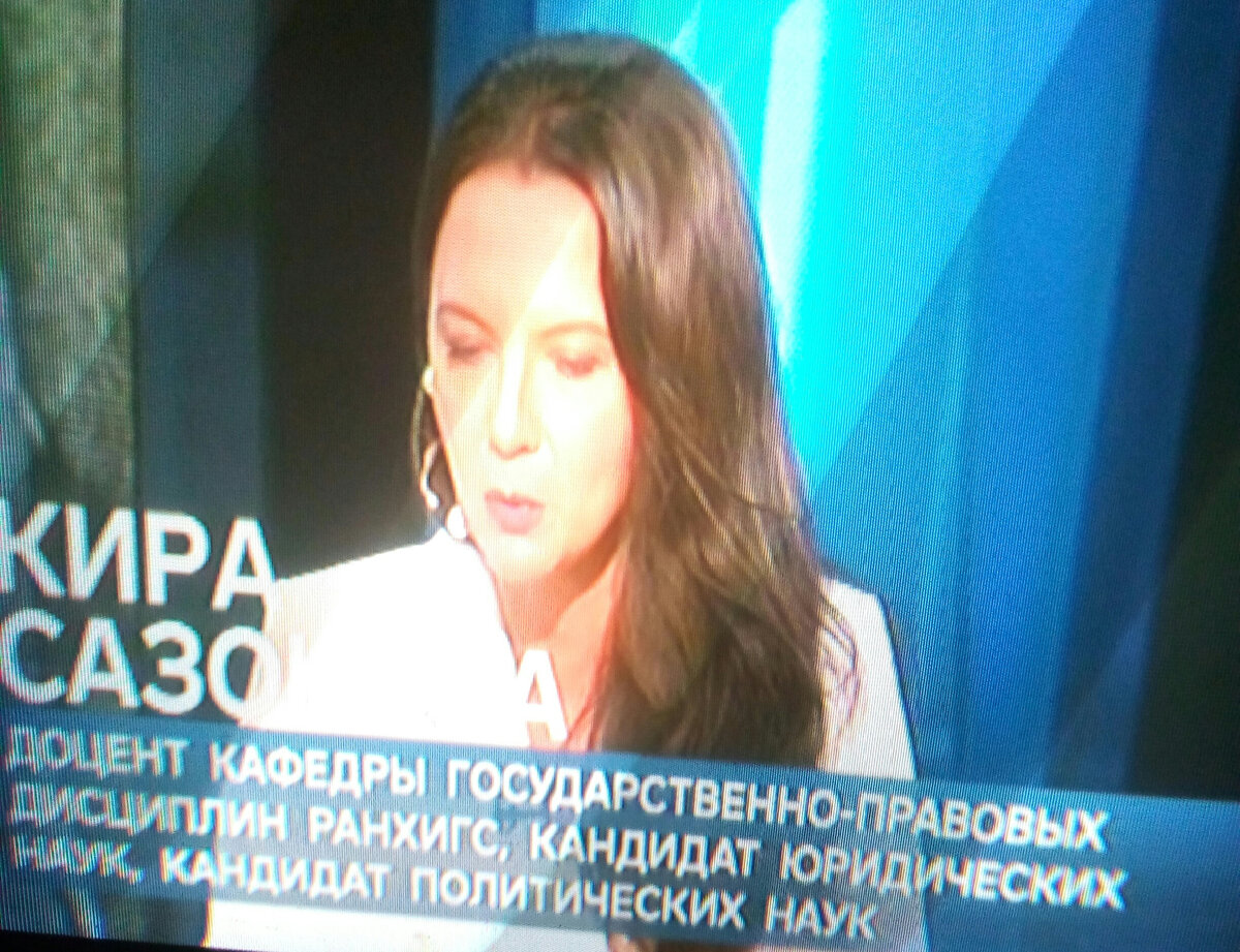 Сазонова кира львовна в купальнике