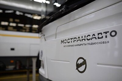    Автобус Мострансавто © Пресс-служба Министерства транспорта и дорожной инфраструктуры Московской области