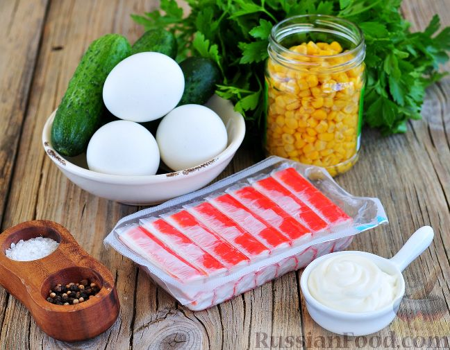 подготовка ингредиентов