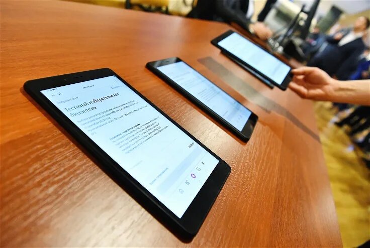 ТЭГ в режиме тестирования Изображение Игорь Иванко, Ъ