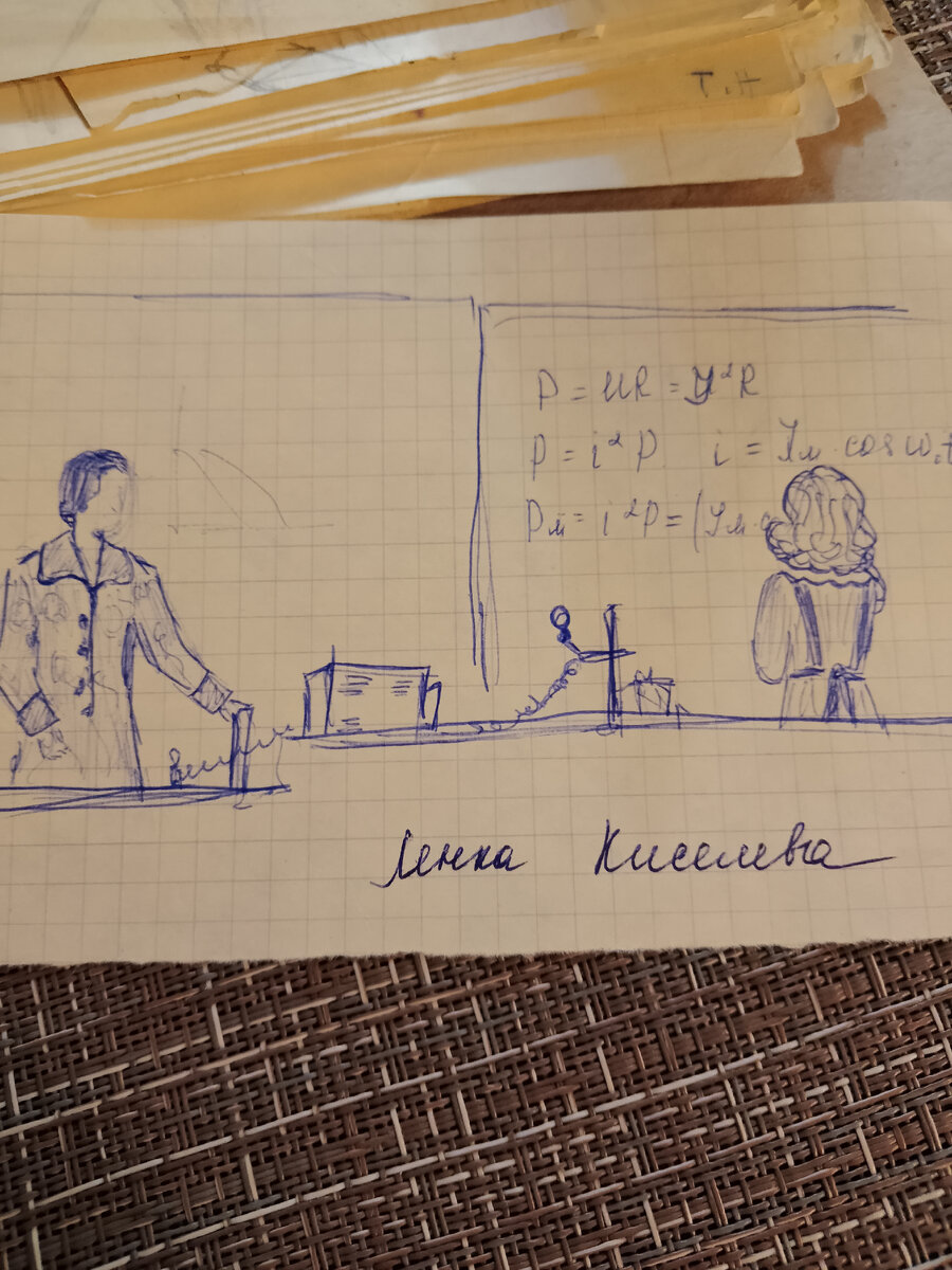 Фото автора. Это ещё одна моя подруга. 