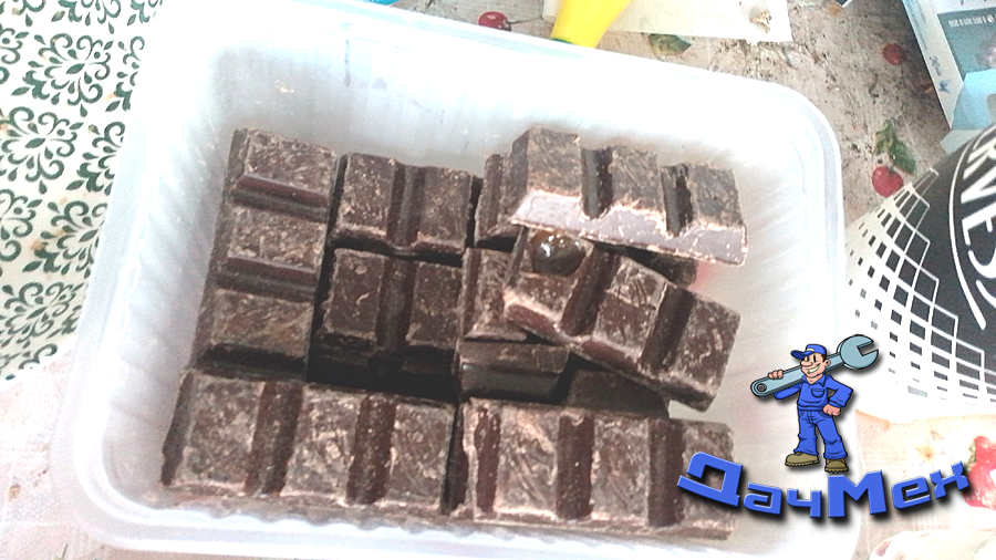 Шоколад в процессе упоребления