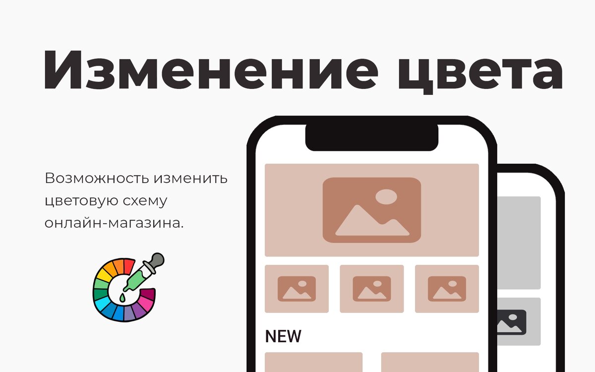 Простой и понятный дизайн