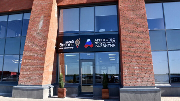 ФОТО: ПРЕСС-СЛУЖБА ПРАВИТЕЛЬСТВА АРХАНГЕЛЬСКОЙ ОБЛАСТИ