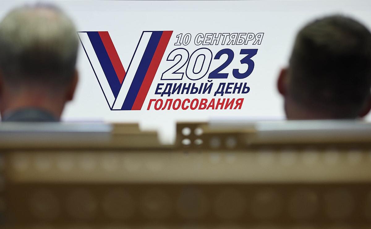 Кто выиграл в выборах россии 2023