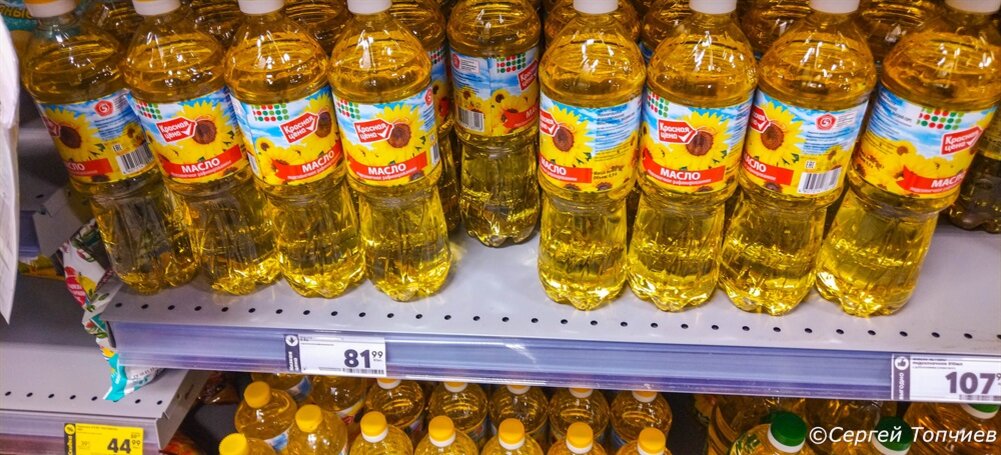 Цена в магазине