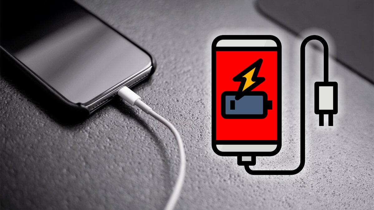Iphone заряжается до 80