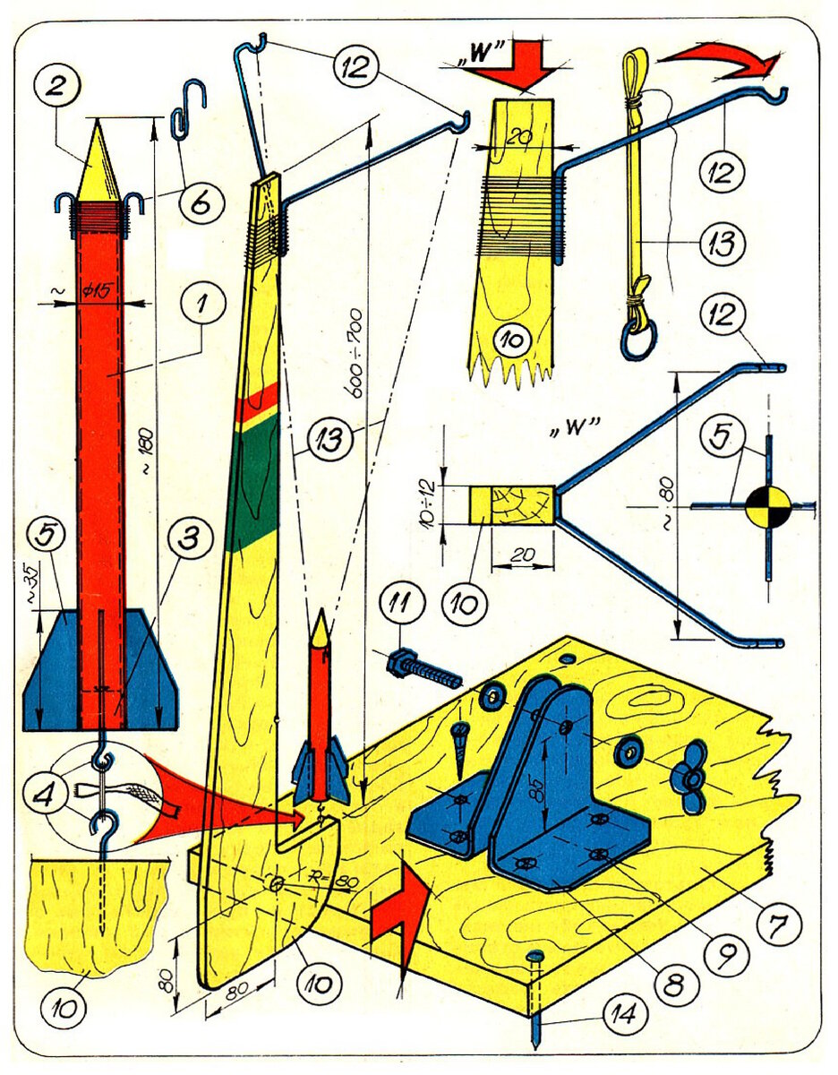 Вертолёт Ми-24