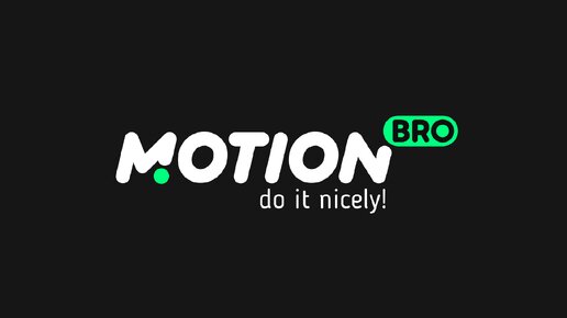 Decimort 2. Motion bro. Motion bro logo. MOTEQ bro. Motion bro after Effects.